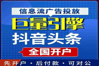 百度信息流广告推广案例：揭秘高ROI的秘密