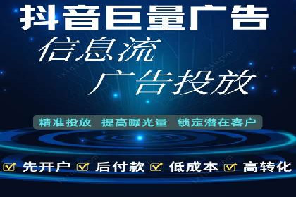 SEM推广案例：转化率提升策略