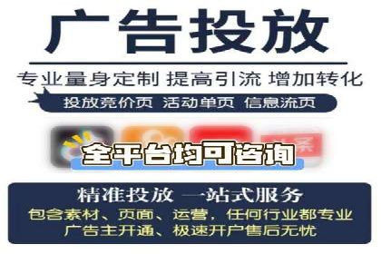 百度推广托管案例分享：如何实现精准营销